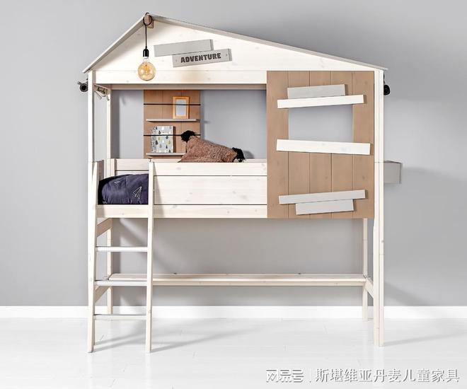 彩神打造温馨童话空间丹麦进口儿童床Lifetime助您一臂之力(图3)