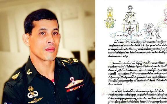 泰国国王擅长画儿童漫画不但给贵妃画过还彩神给父亲画过(图3)