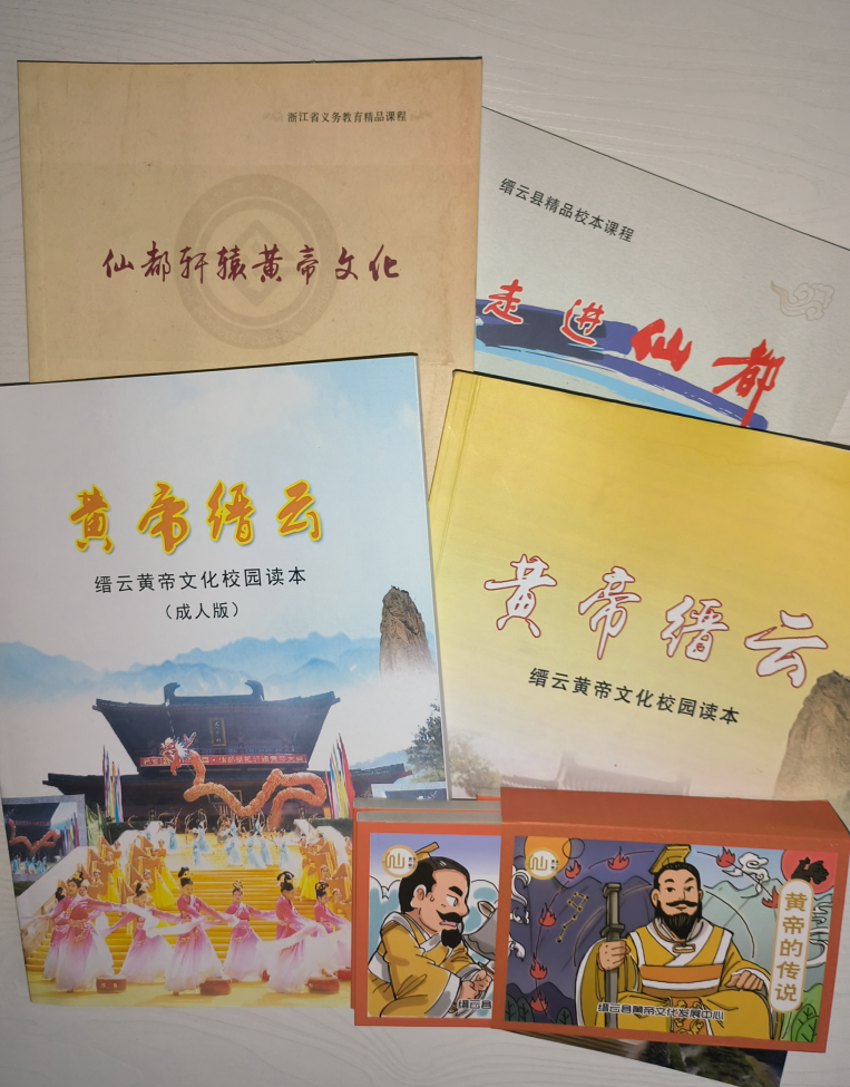 etacontent彩神(图2)