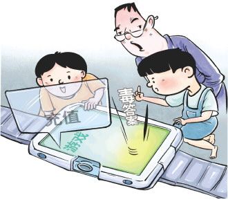 儿童手表为何频现“毒答案”？专家：制定儿童智能手表行业安全标准加强内容审核彩神