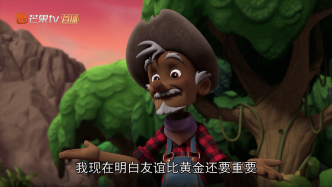 彩神现在的动画片哪点吸引了孩子？认真看完汪汪队之后的总结