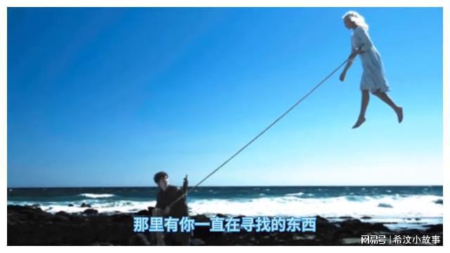 睡前故事：迷失的起点(图2)