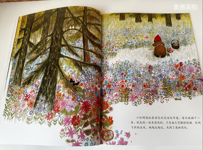 彩神孩子闹书荒了！我攒了这么多的好书趁这一波降价赶紧入(图35)