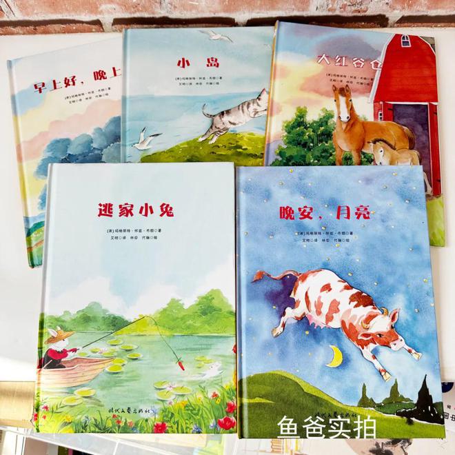 彩神孩子闹书荒了！我攒了这么多的好书趁这一波降价赶紧入(图42)