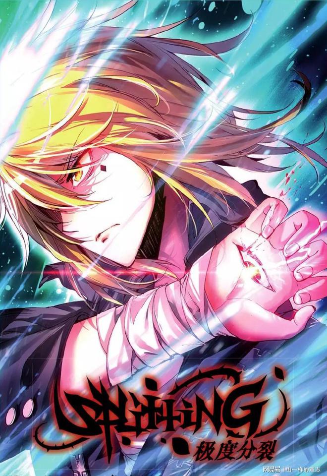 知音漫客塌房坑害漫画家养殖场丑闻童年漫画破碎了(图3)