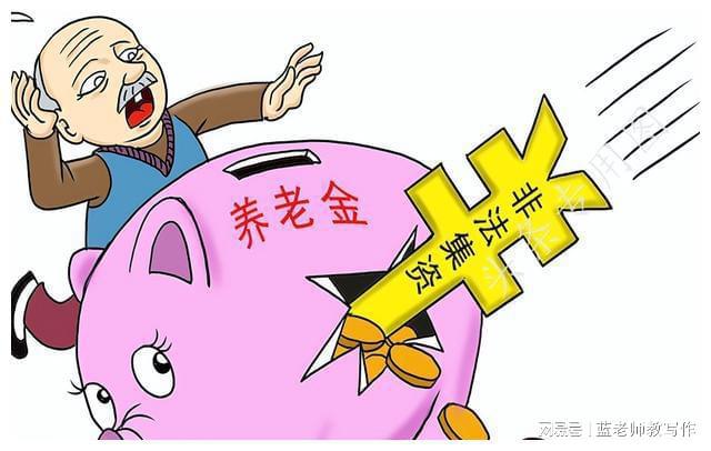 彩神公婆扛着行李上门拖家带口入住还说有生之年终于享了好大儿的福(图8)