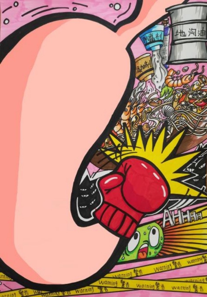 “诚信尚俭·共享食安” 2024年湖北省中小学生食品安全知识漫画比赛圆满落幕