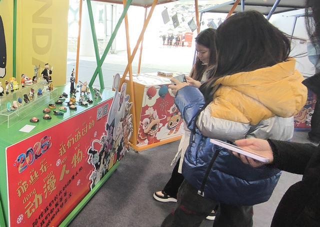 “中国画卷·绘梦邱县”全国漫画展在邯郸邱县开幕(图3)