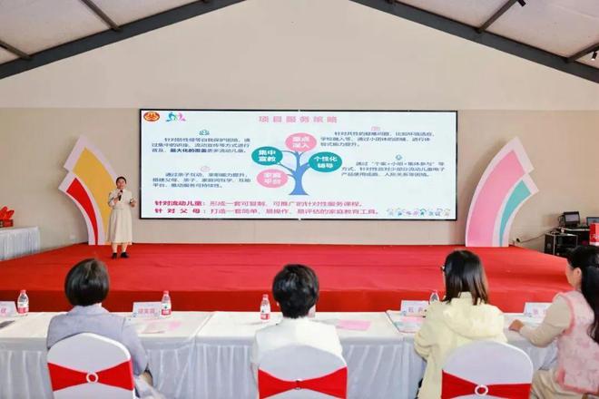 2025广东省寒假儿童关爱服务活动在莞举行(图7)