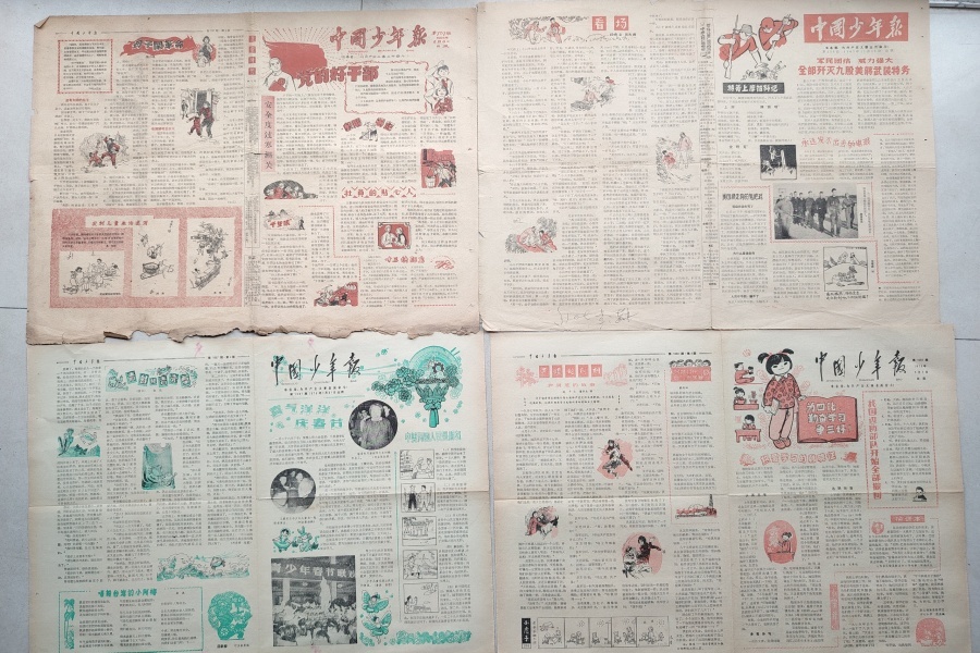 上世纪少儿读物什么样？请来这里看一看！(图2)