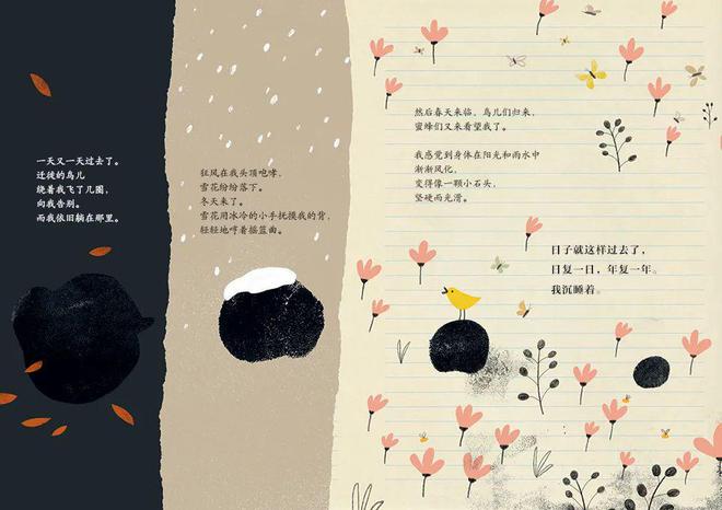 又一新书来啦从海边到宇宙承包娃的整个夏天!(图9)