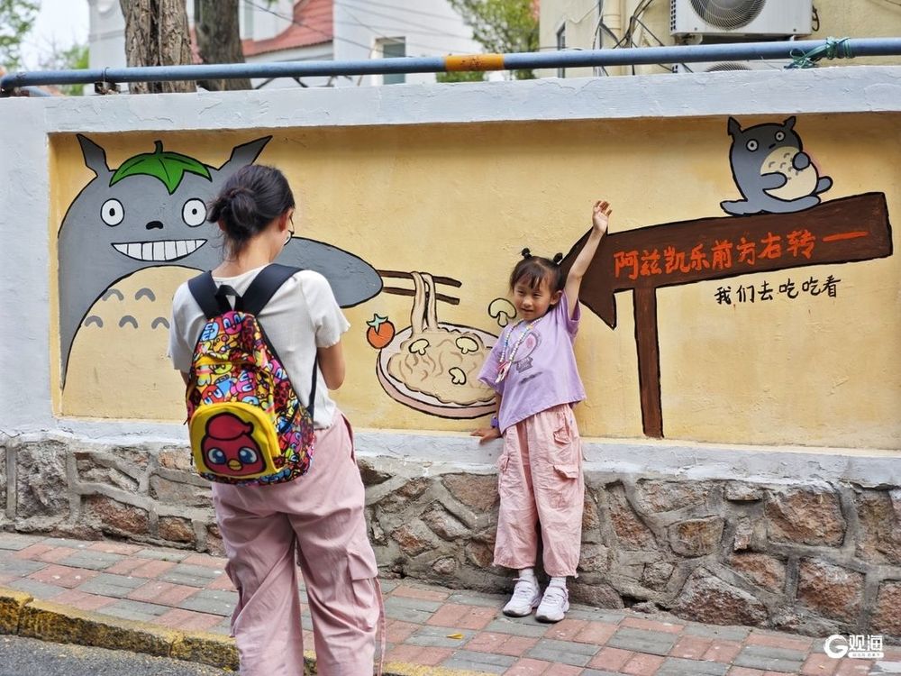 青岛龙江路文化与时尚的新名片(图2)