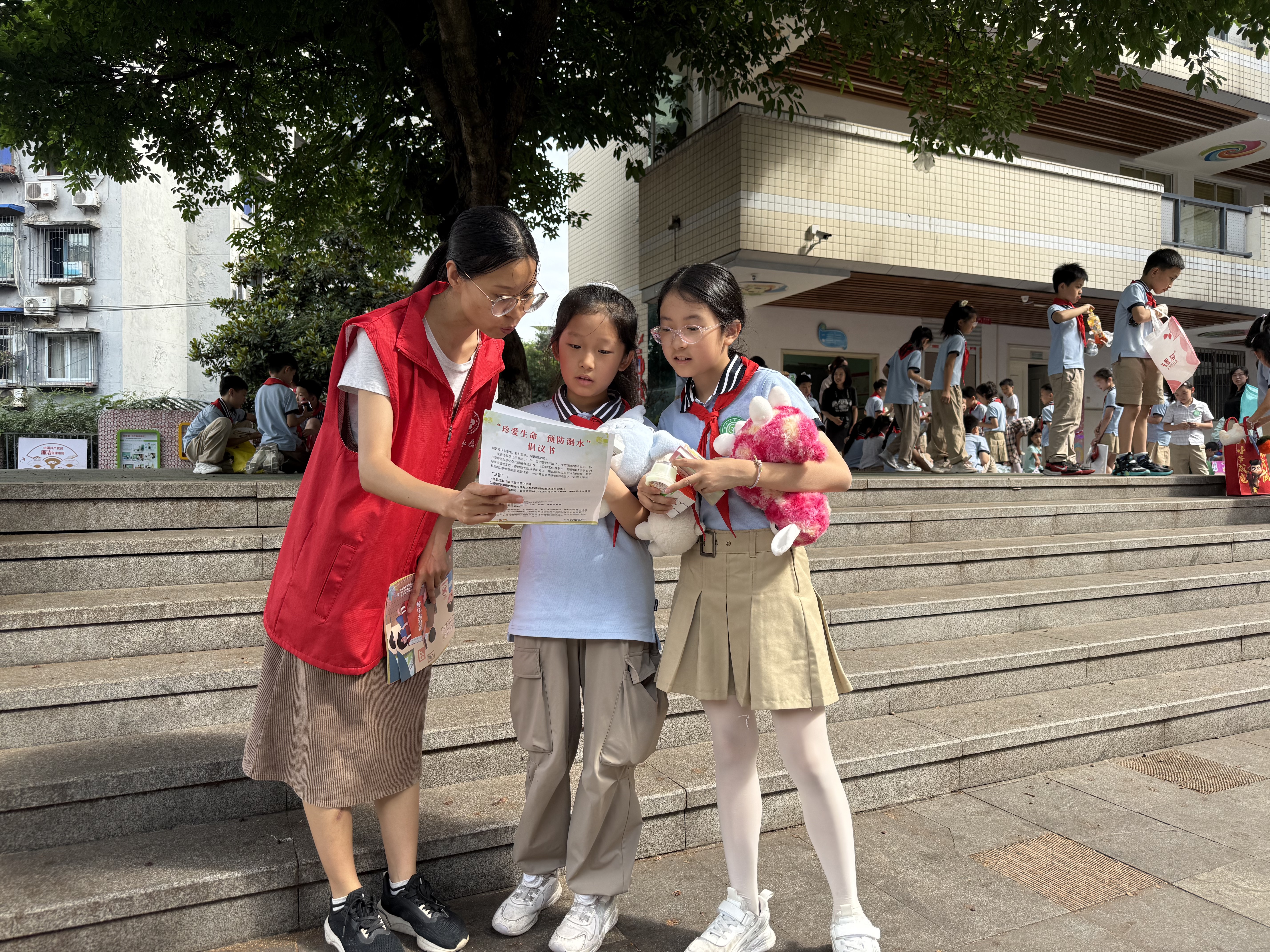 重庆市沙坪坝区人民政府