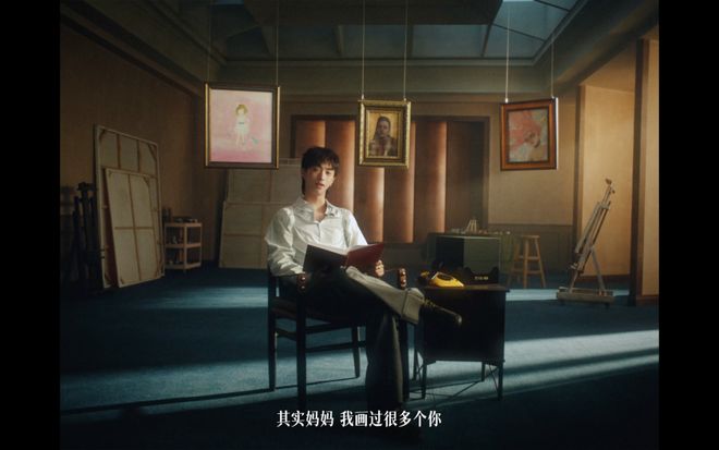 母亲节恩利给伊能静送了一个“童话故事”(图4)