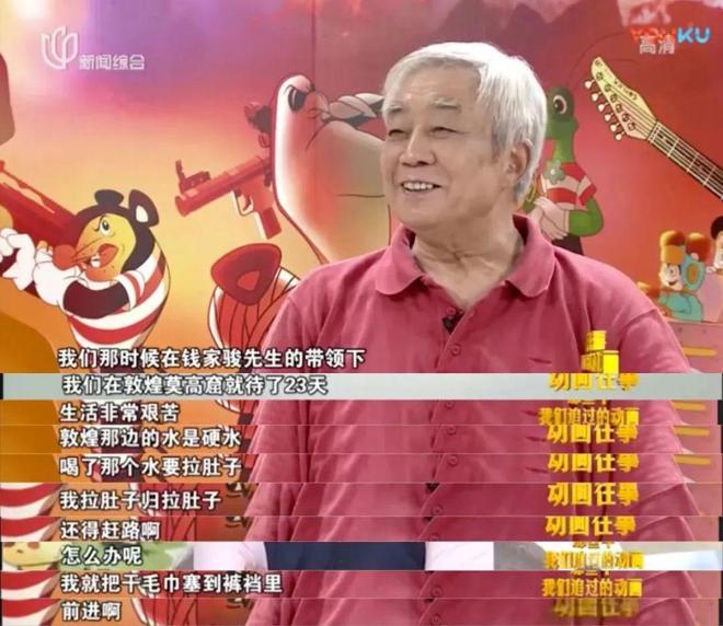 《哪吒2》对中国儿童的深远影响家长们往往低估其价值！(图11)