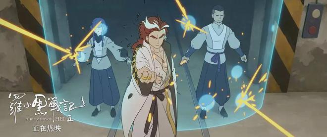 《罗小黑战记2》哄好了孩子也哄好了大人(图4)