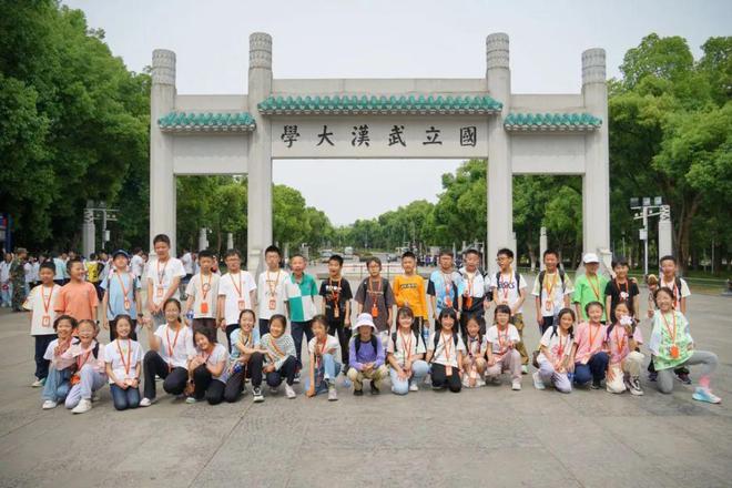 狮子精品夏令营 探访武汉大学、华中科大参观黄鹤楼、湖北省博物馆春假爆款武汉名校夏令营开启报名(图8)
